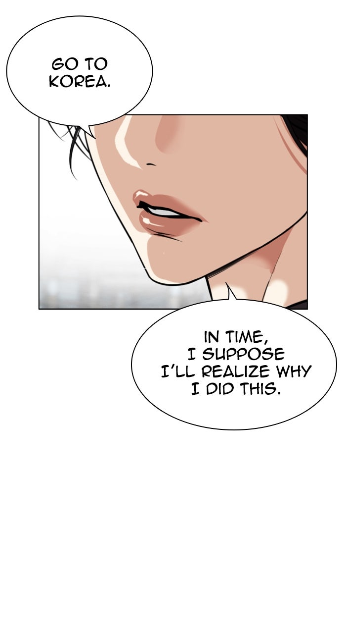 Read Lookism ENGLISH Manga Online