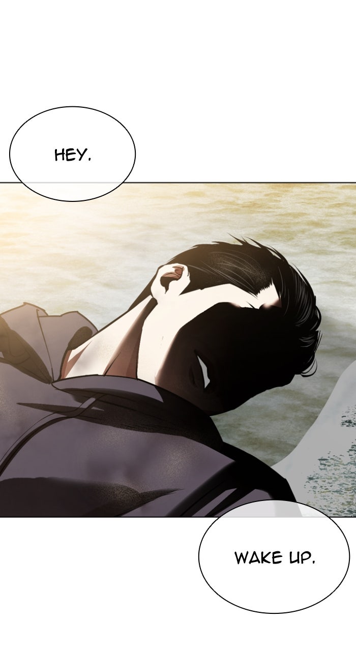 Read Lookism ENGLISH Manga Online