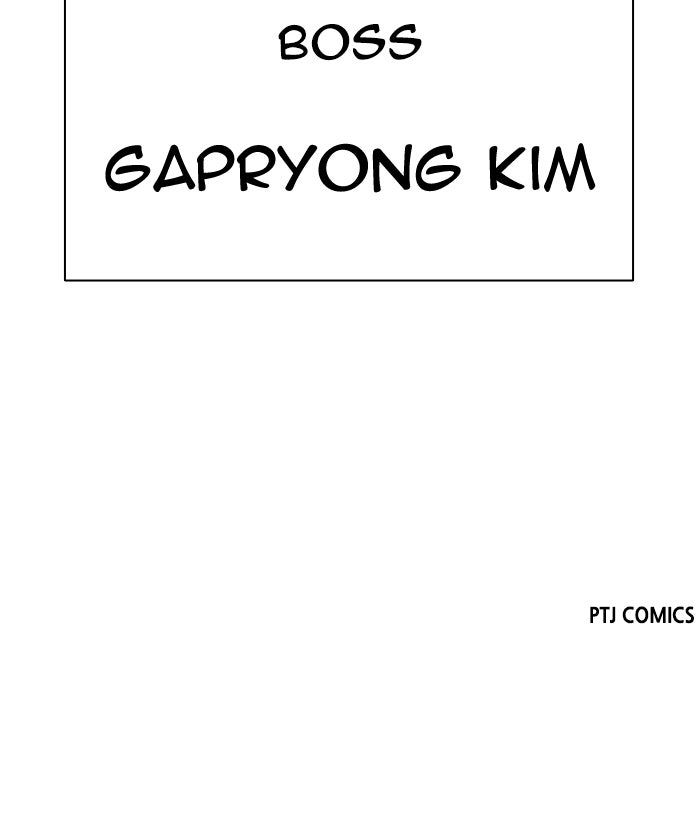 Read Lookism ENGLISH Manga Online