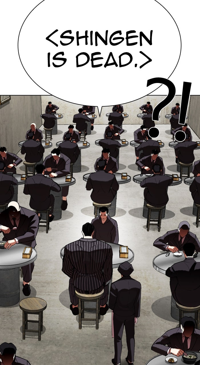 Read Lookism ENGLISH Manga Online