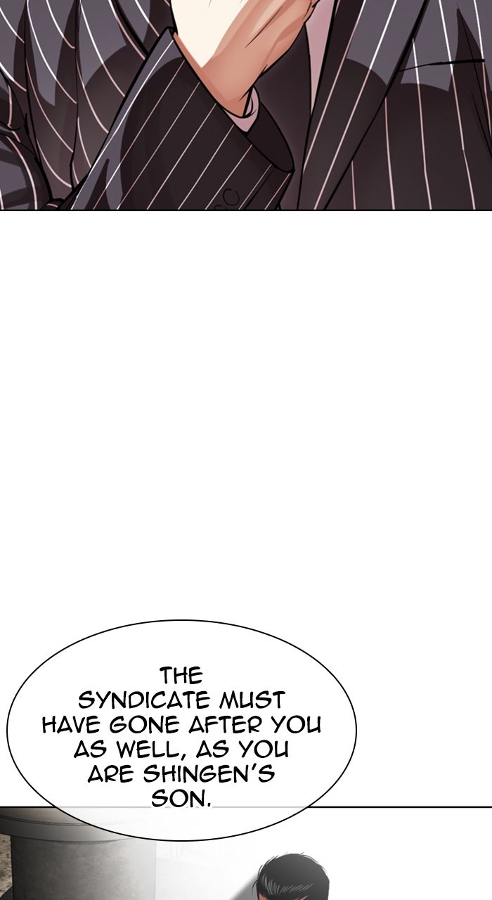 Read Lookism ENGLISH Manga Online