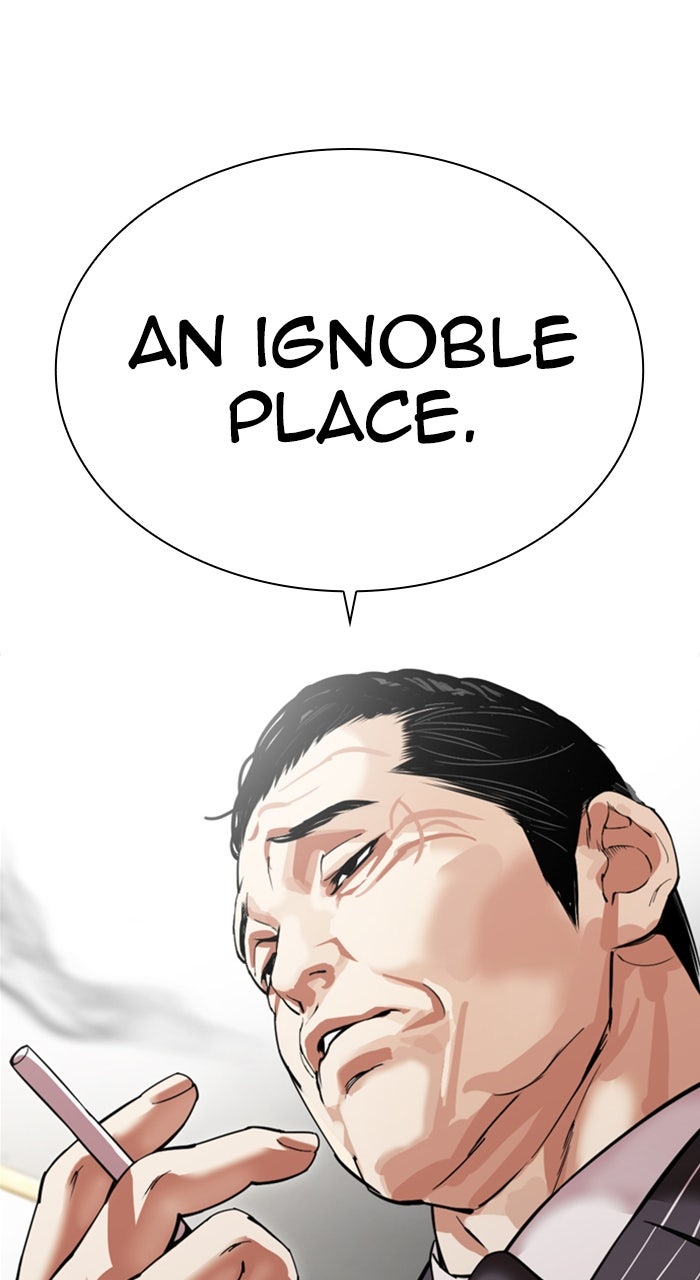 Read Lookism ENGLISH Manga Online