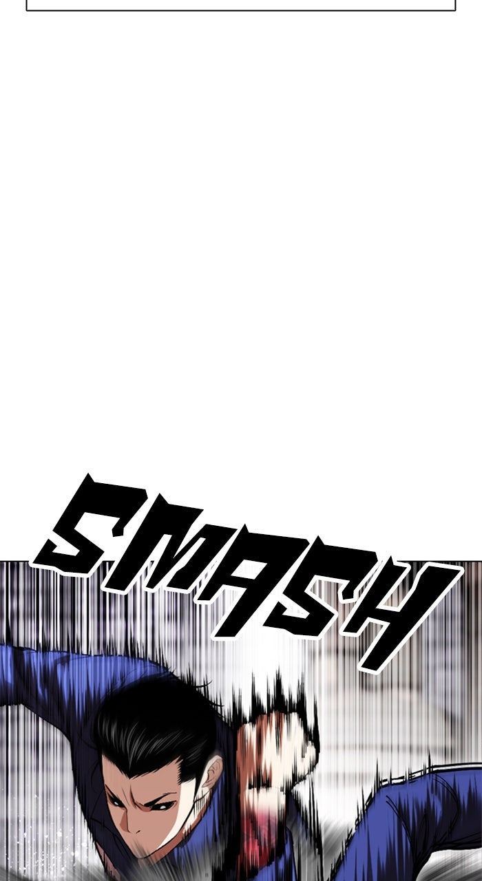 Read Lookism ENGLISH Manga Online