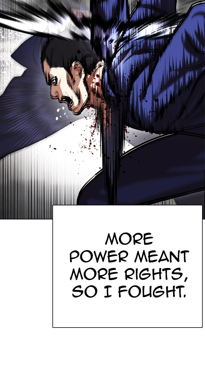 Read Lookism ENGLISH Manga Online