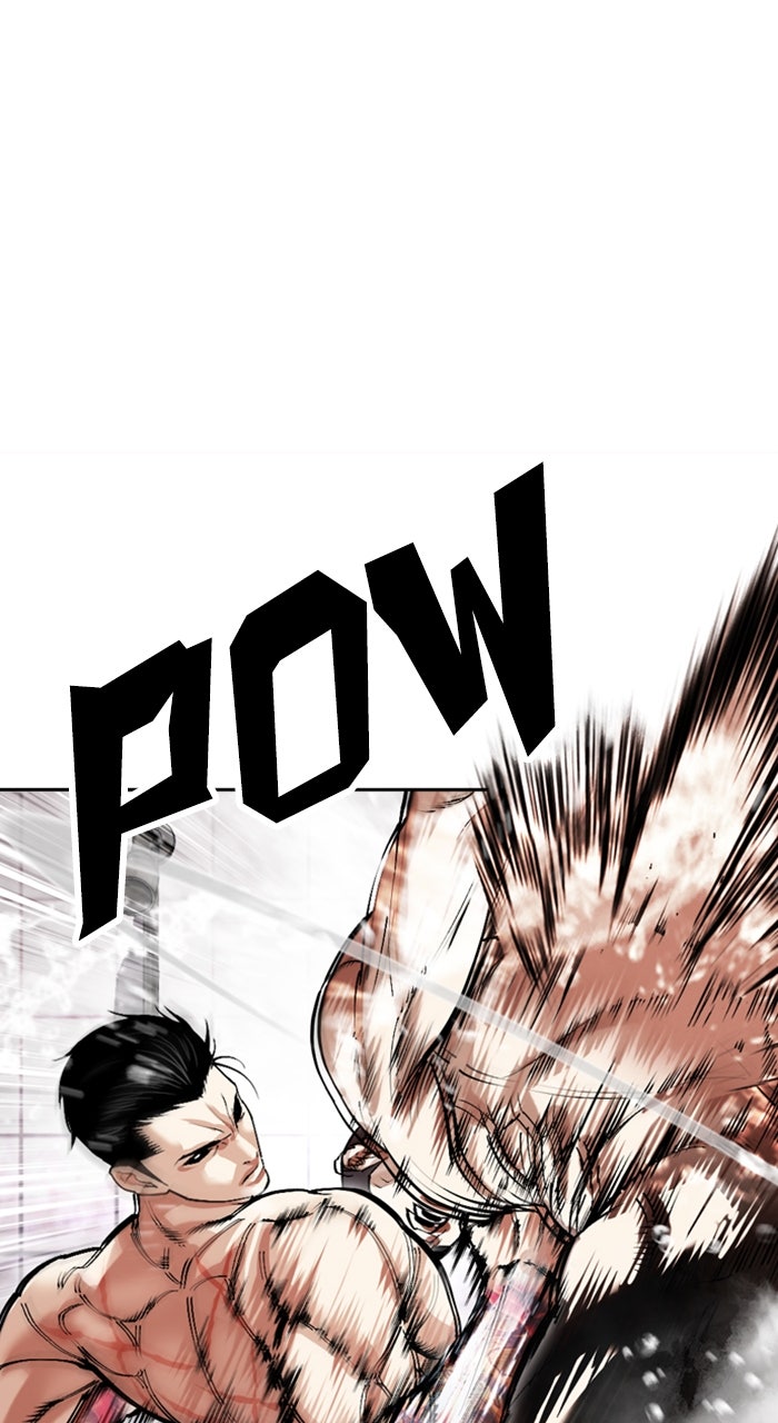 Read Lookism ENGLISH Manga Online