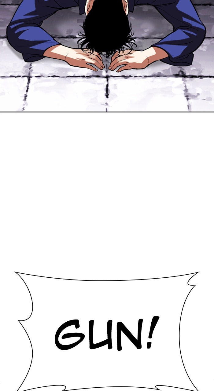 Read Lookism ENGLISH Manga Online