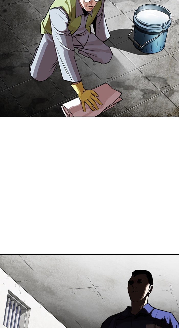 Read Lookism ENGLISH Manga Online