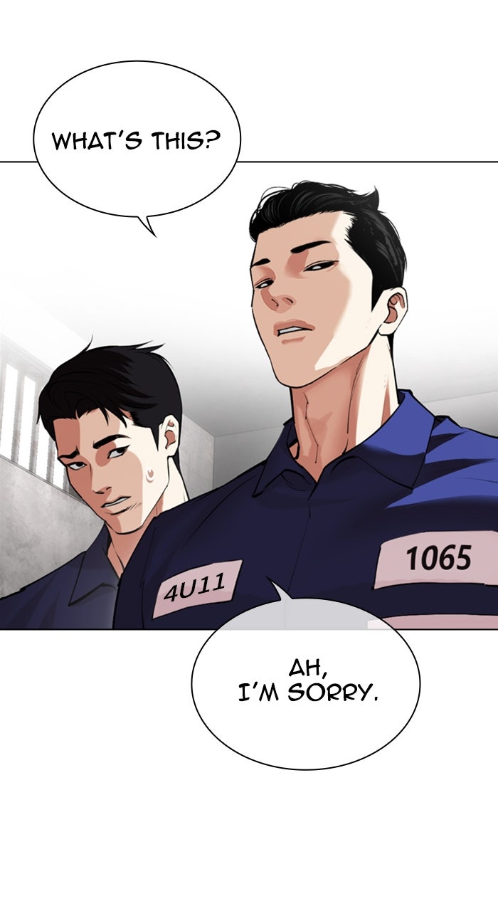 Read Lookism ENGLISH Manga Online