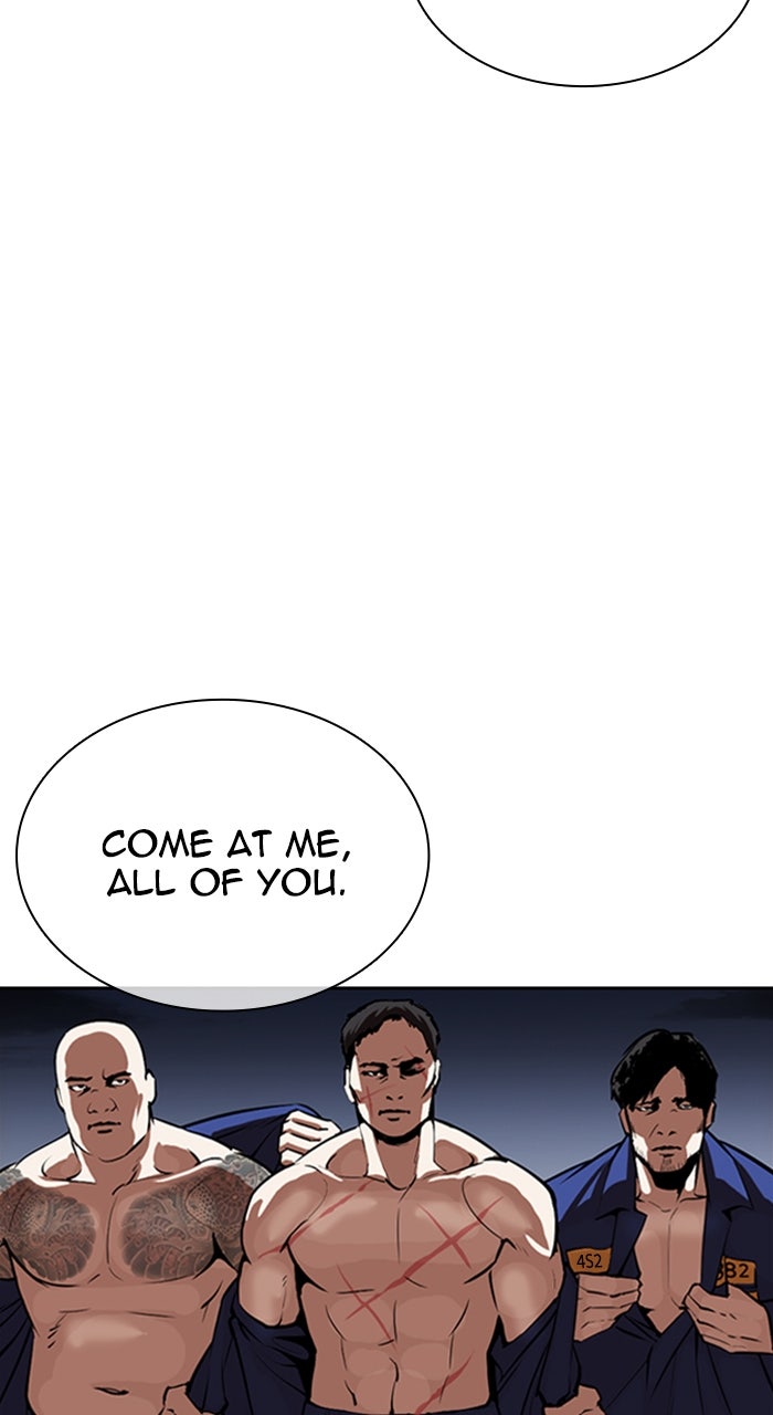 Read Lookism ENGLISH Manga Online