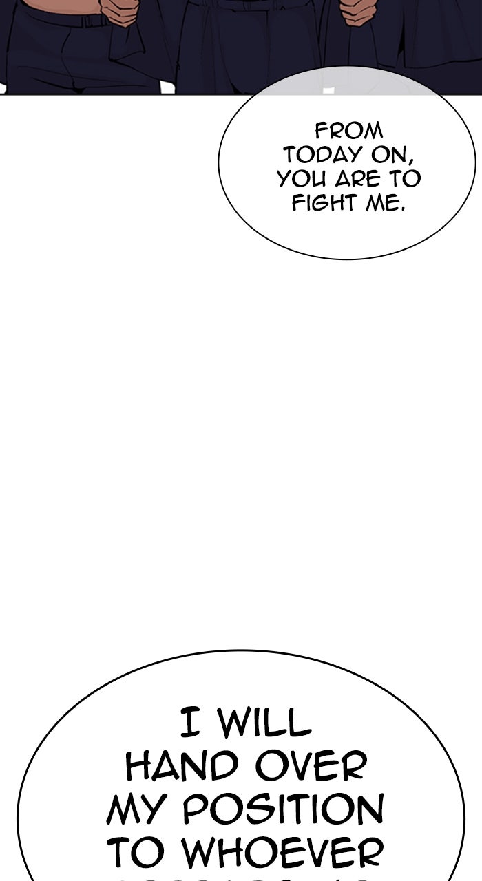 Read Lookism ENGLISH Manga Online