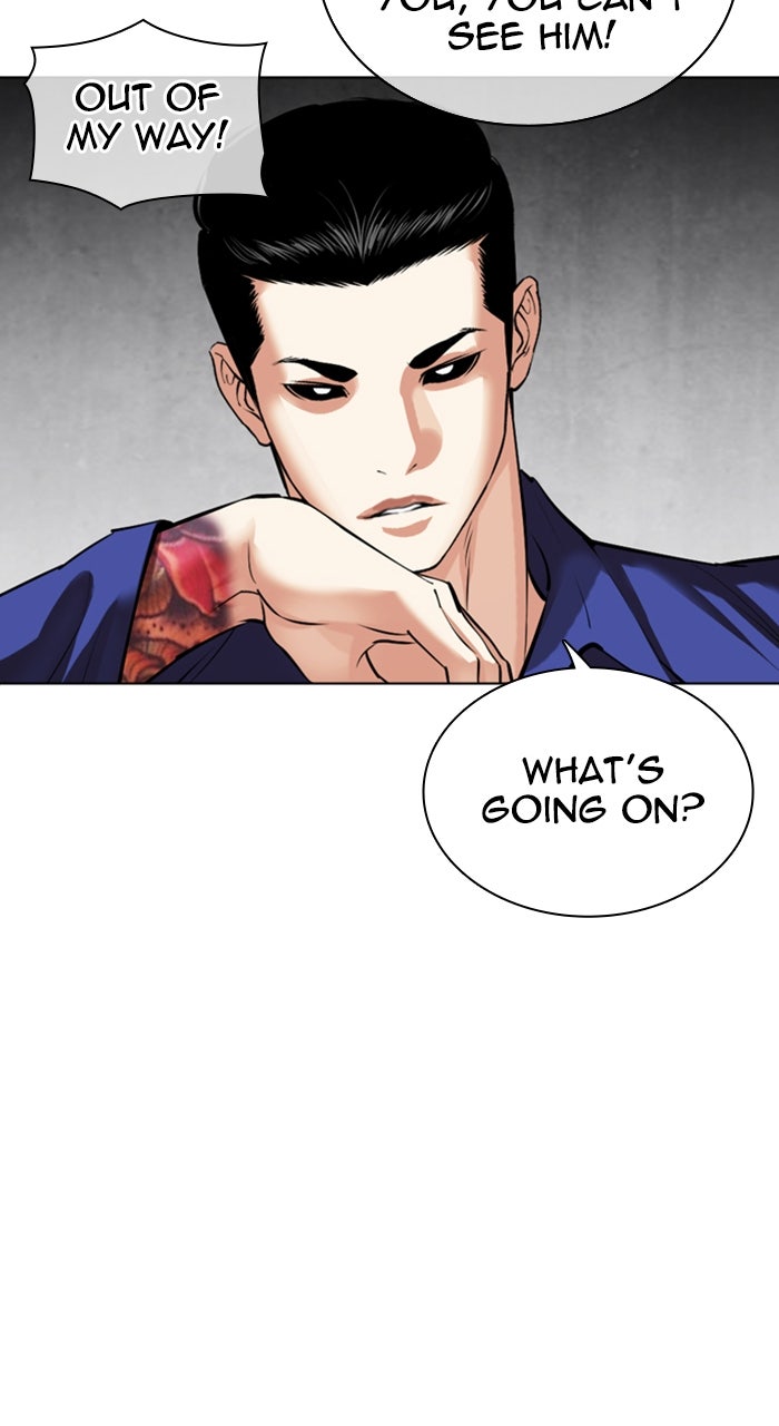 Read Lookism ENGLISH Manga Online