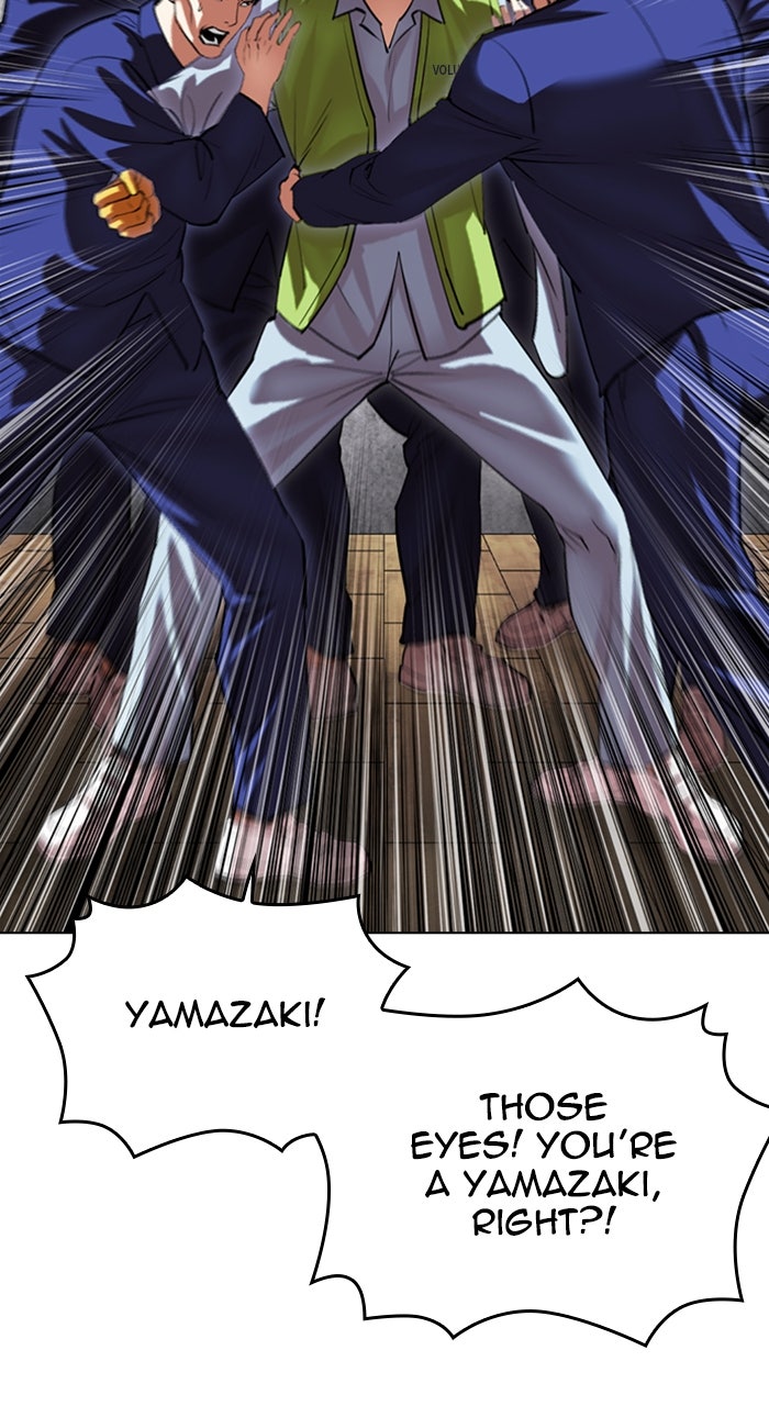 Read Lookism ENGLISH Manga Online