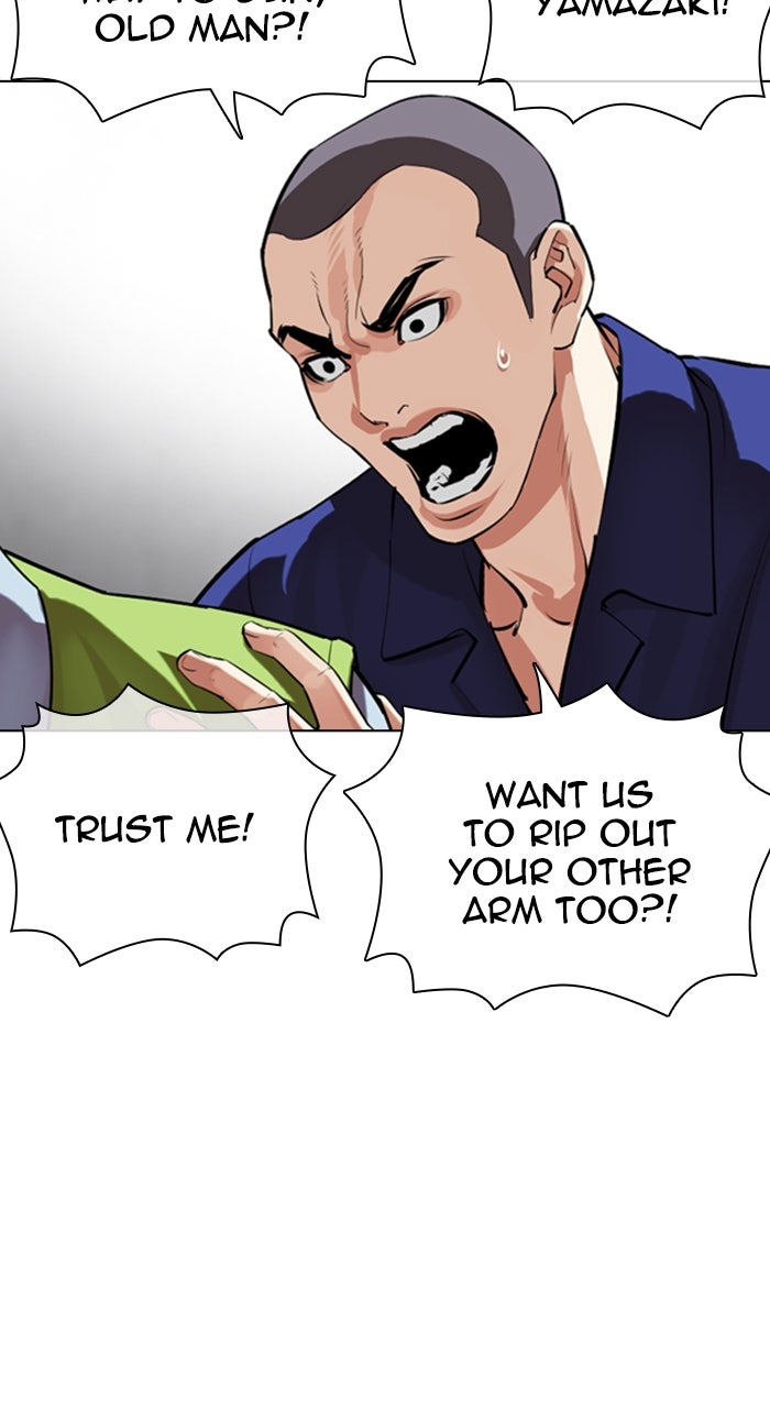 Read Lookism ENGLISH Manga Online