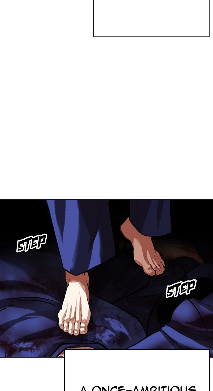 Read Lookism ENGLISH Manga Online