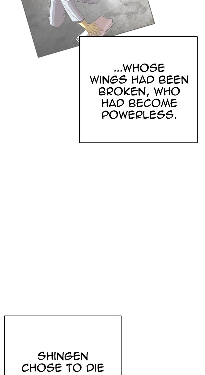 Read Lookism ENGLISH Manga Online