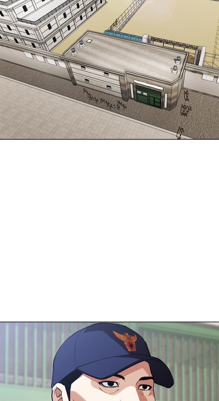 Read Lookism ENGLISH Manga Online