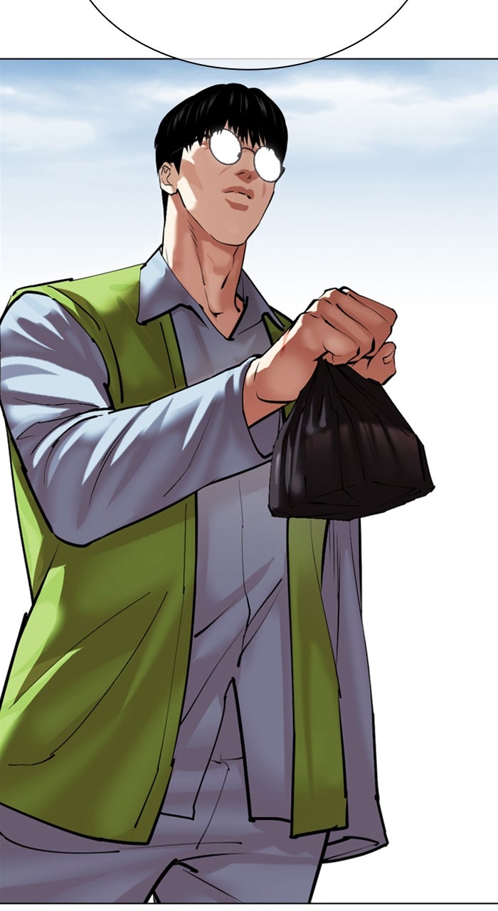 Read Lookism ENGLISH Manga Online