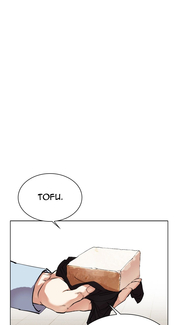 Read Lookism ENGLISH Manga Online