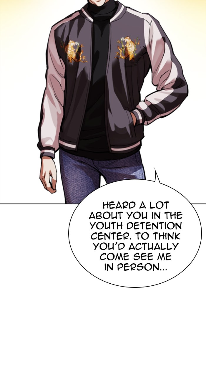 Read Lookism ENGLISH Manga Online