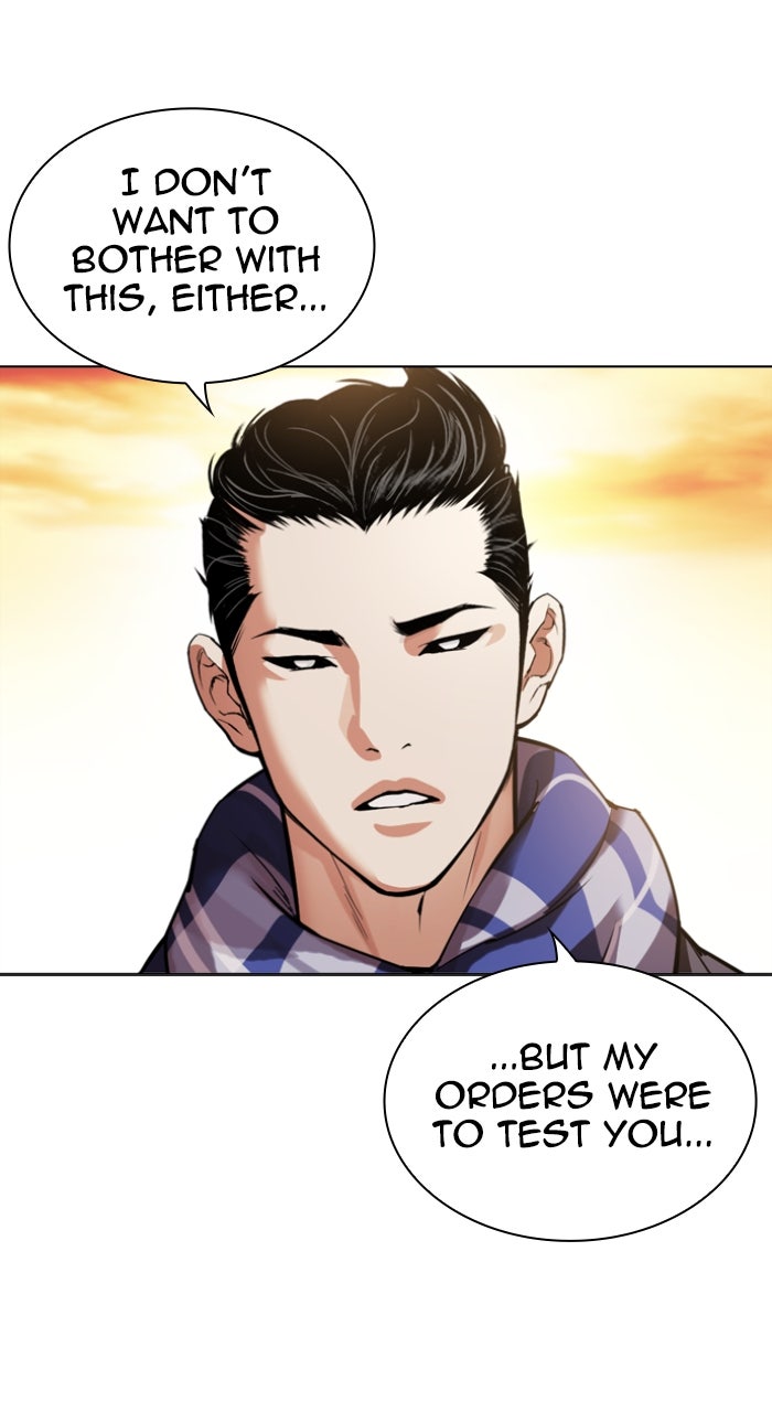 Read Lookism ENGLISH Manga Online