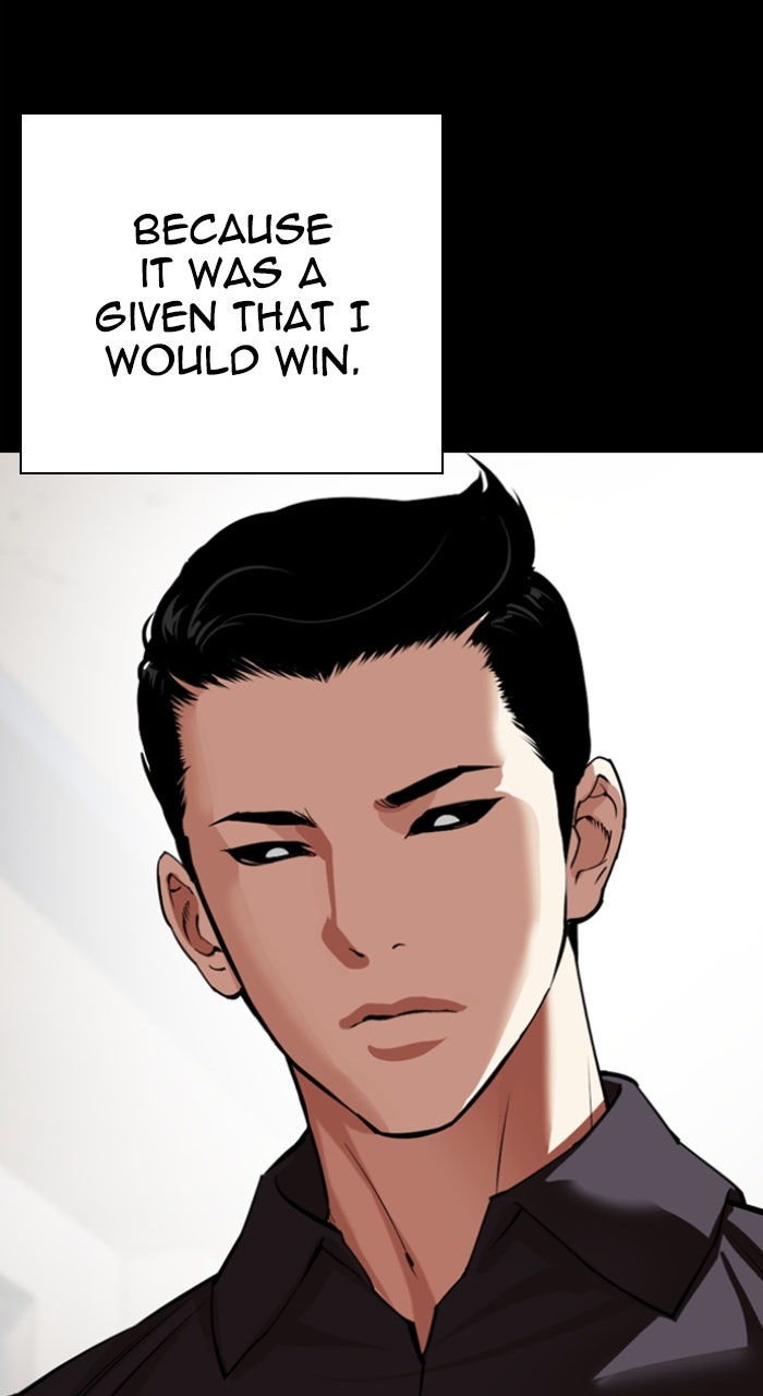 Read Lookism ENGLISH Manga Online