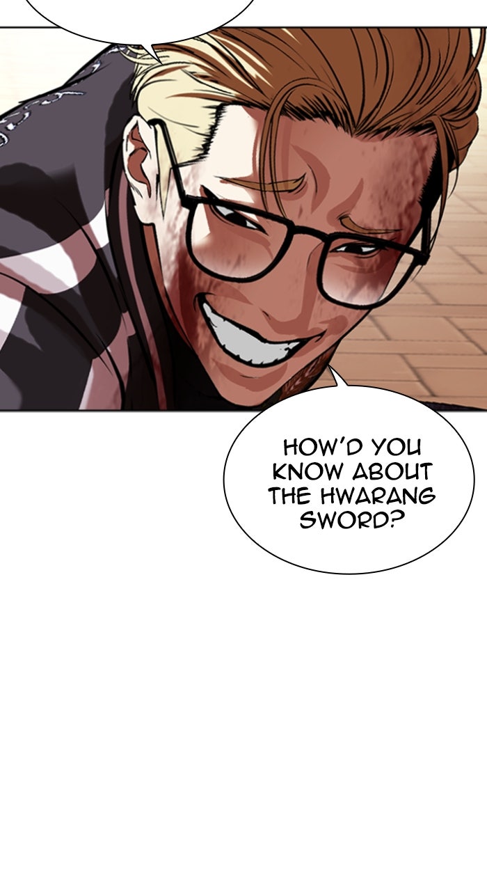 Read Lookism ENGLISH Manga Online