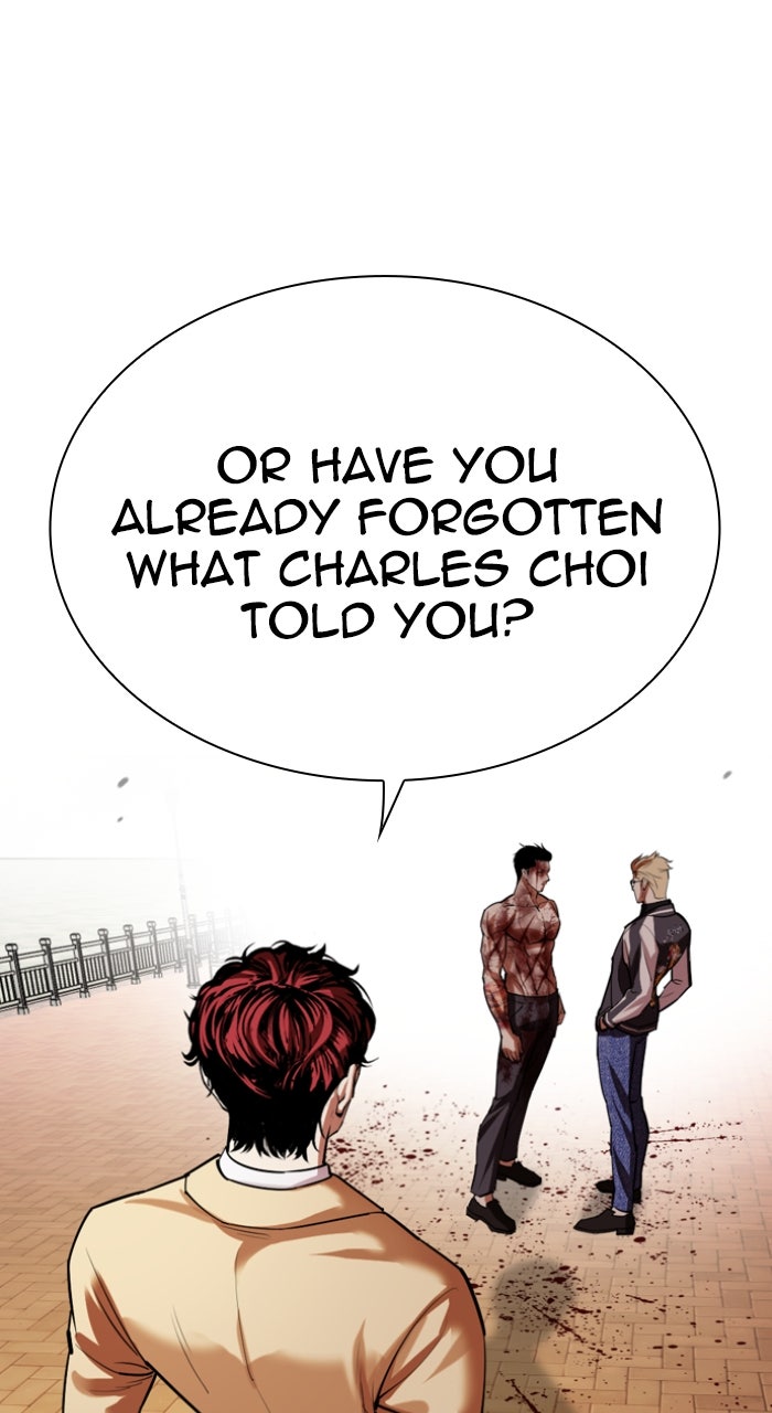 Read Lookism ENGLISH Manga Online