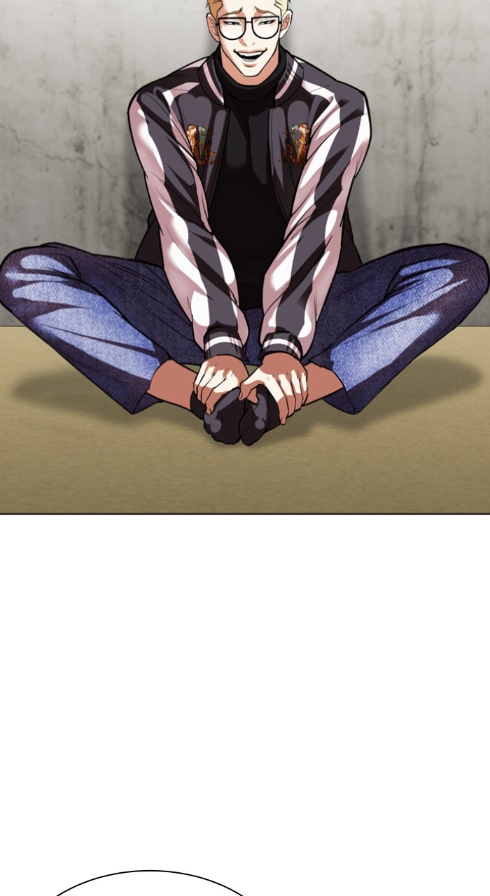 Read Lookism ENGLISH Manga Online