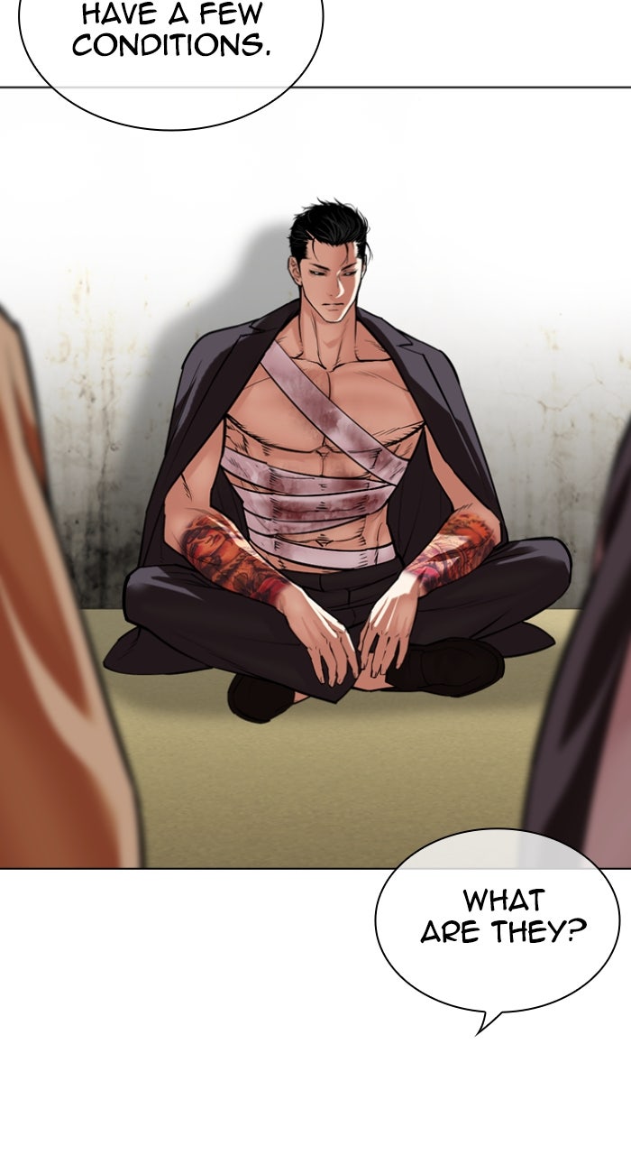 Read Lookism ENGLISH Manga Online