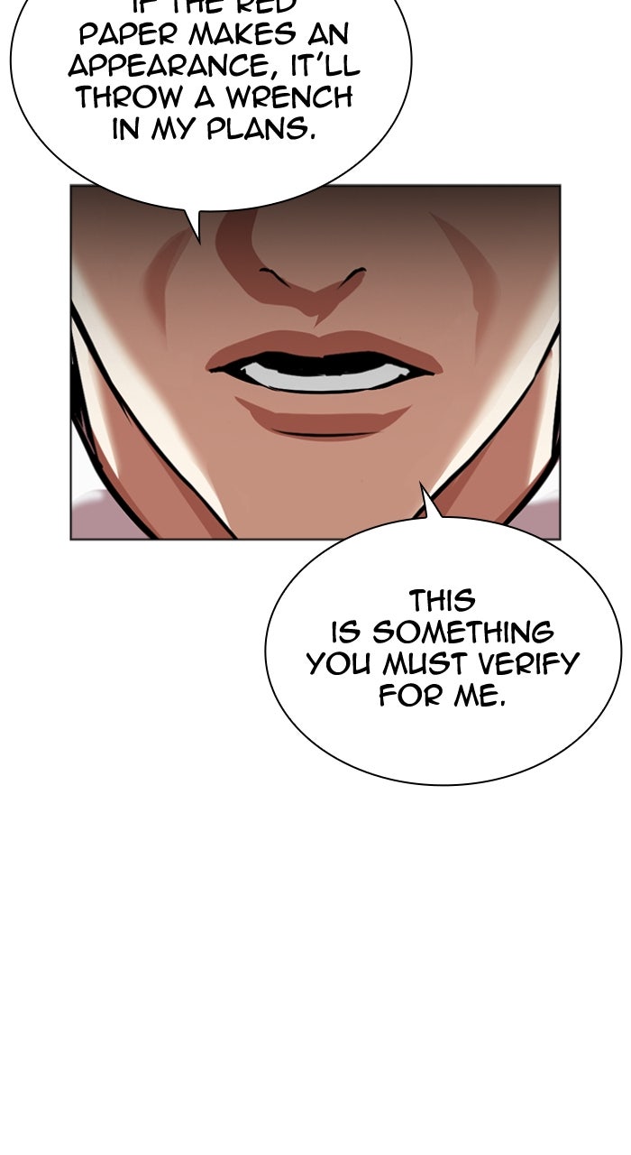 Read Lookism ENGLISH Manga Online