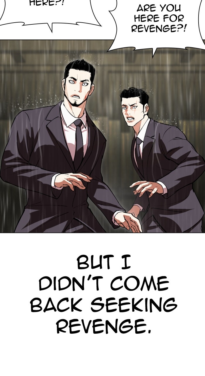 Read Lookism ENGLISH Manga Online