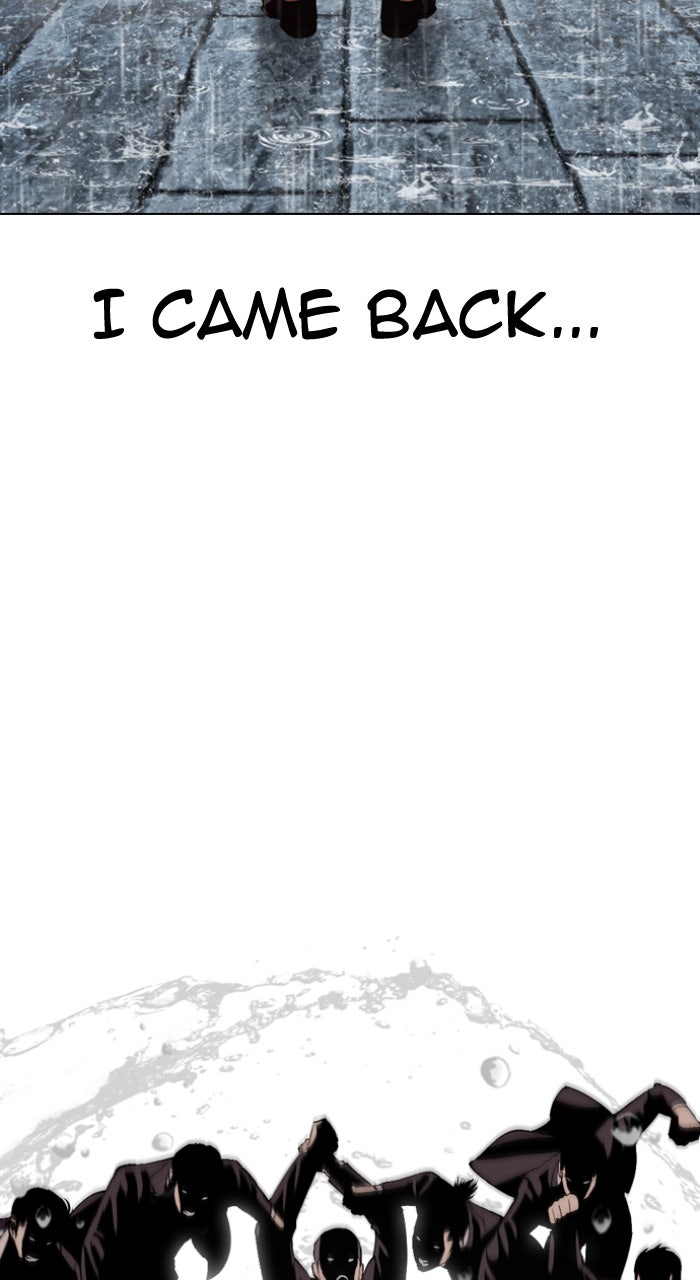 Read Lookism ENGLISH Manga Online