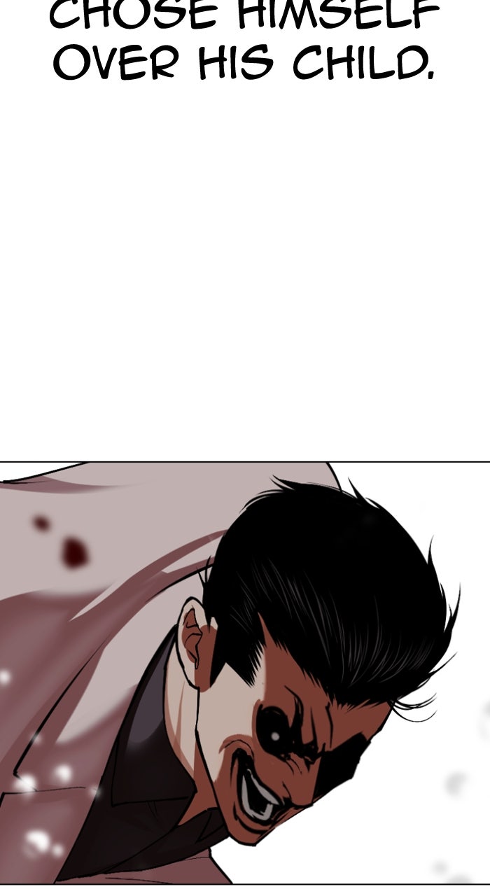 Read Lookism ENGLISH Manga Online