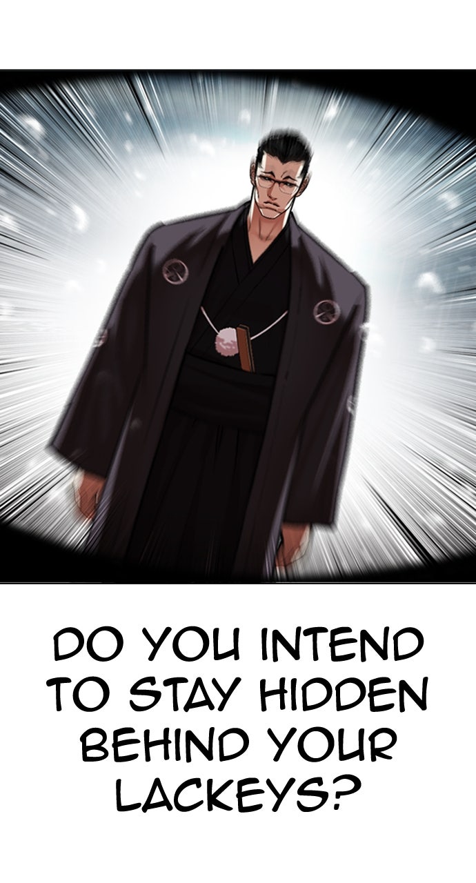 Read Lookism ENGLISH Manga Online