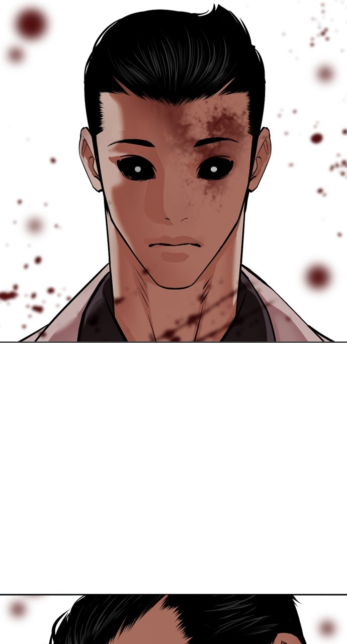 Read Lookism ENGLISH Manga Online