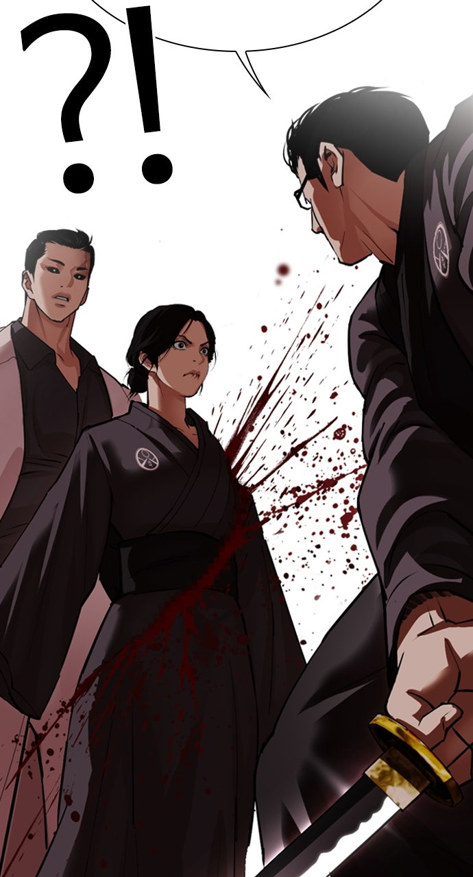 Read Lookism ENGLISH Manga Online