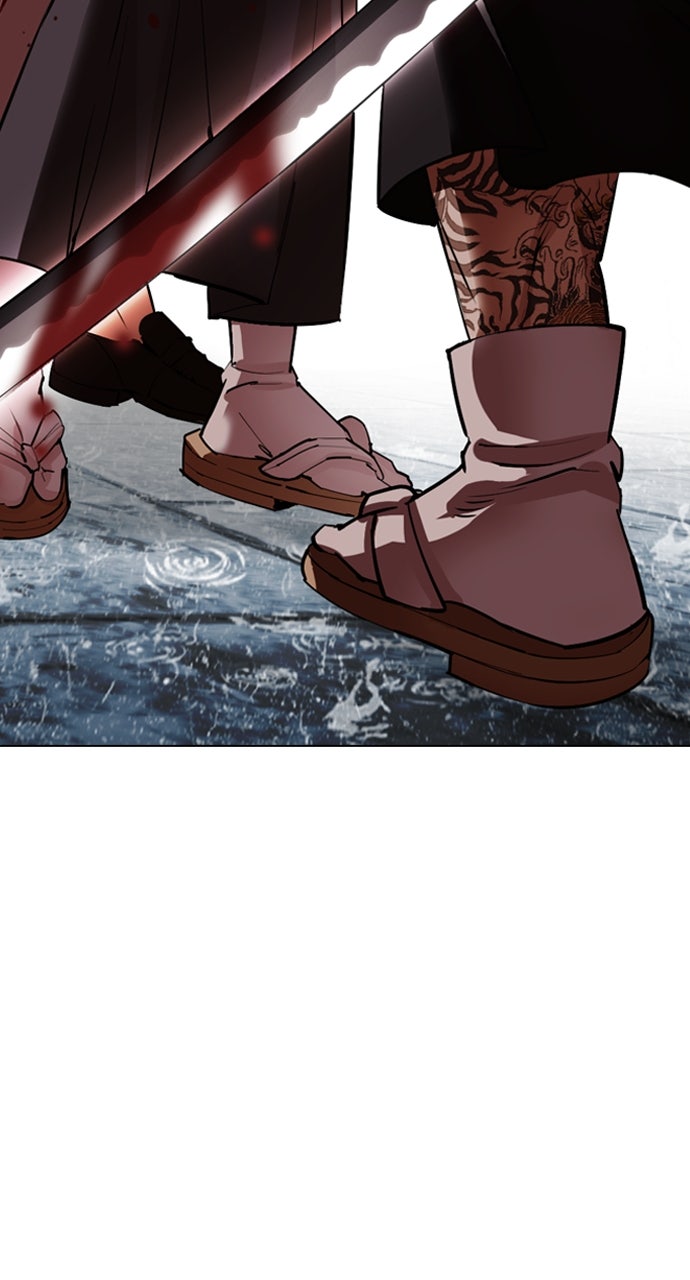 Read Lookism ENGLISH Manga Online