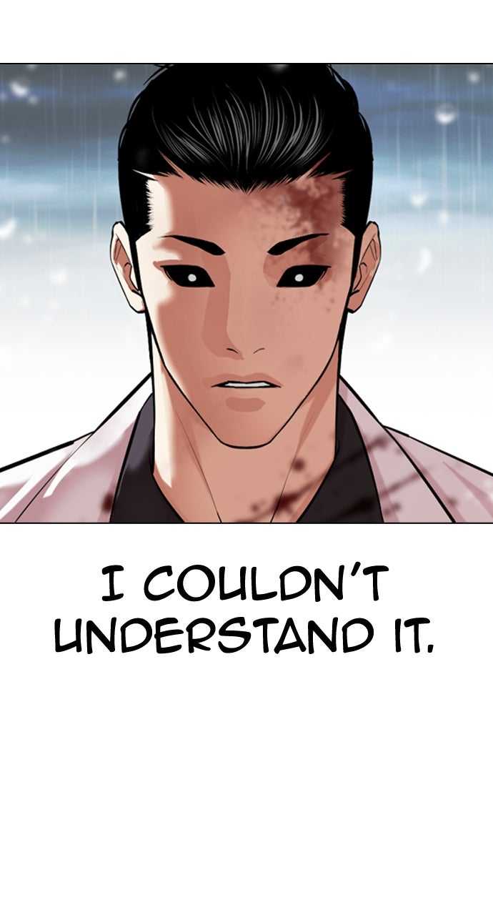 Read Lookism ENGLISH Manga Online