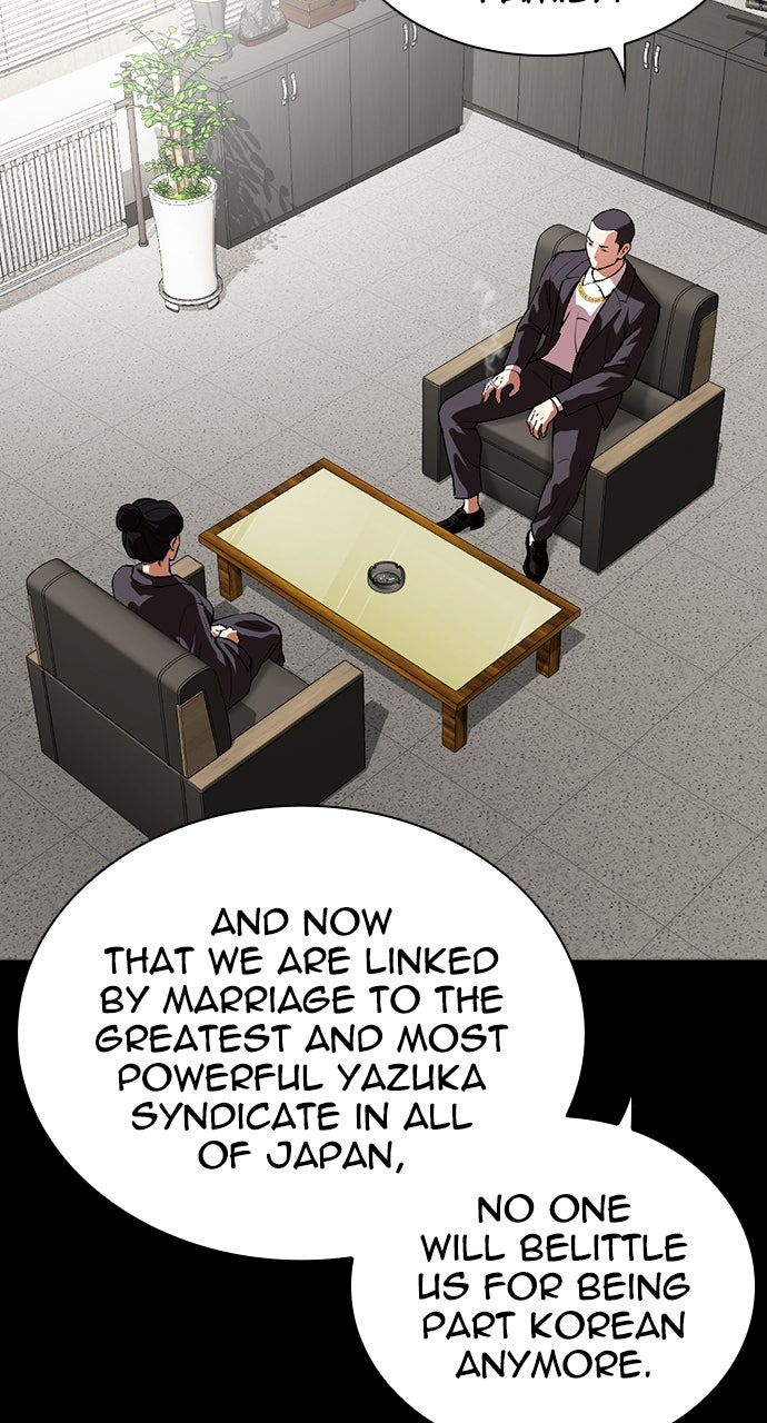 Read Lookism ENGLISH Manga Online