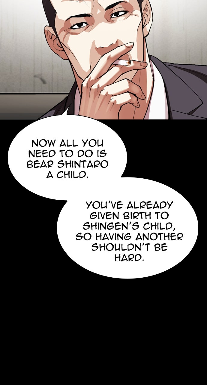 Read Lookism ENGLISH Manga Online