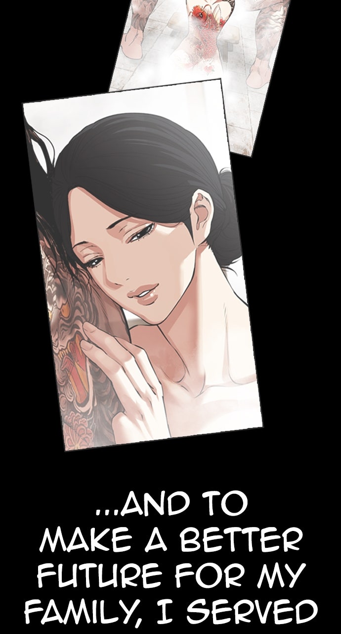 Read Lookism ENGLISH Manga Online