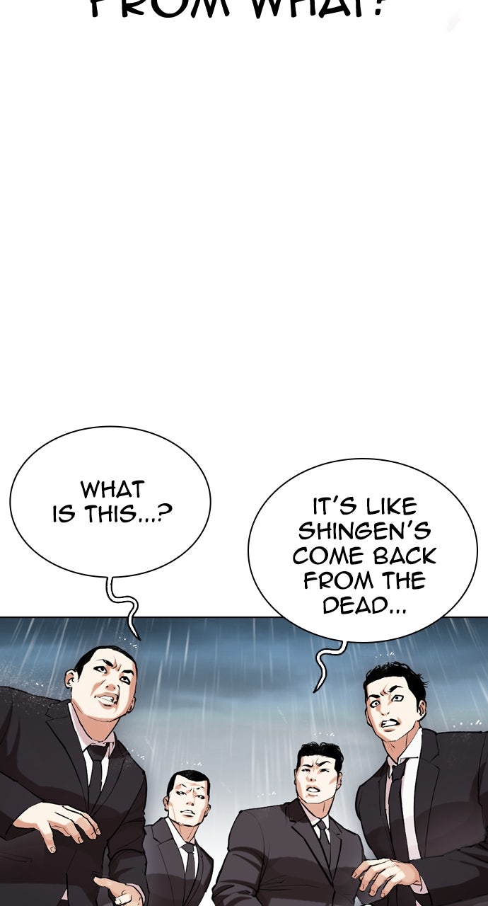 Read Lookism ENGLISH Manga Online