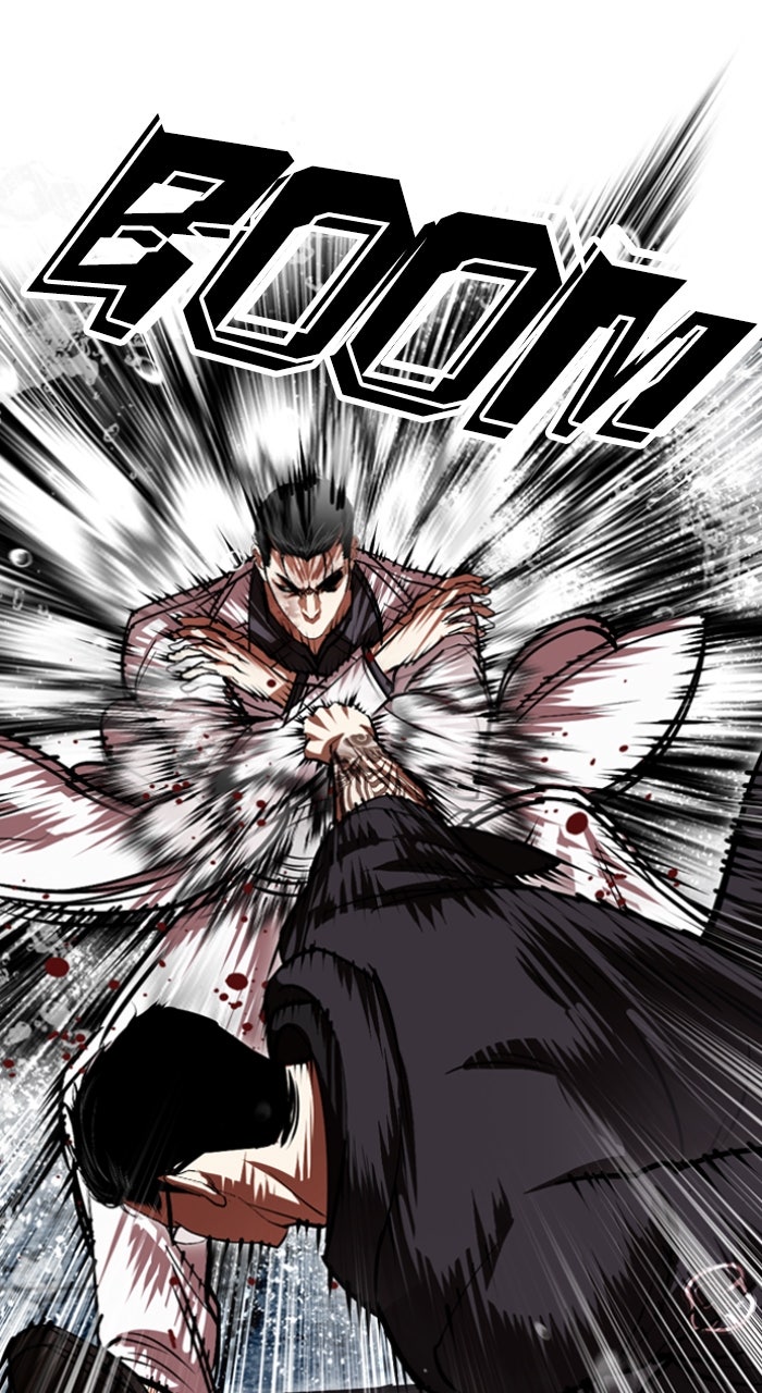 Read Lookism ENGLISH Manga Online