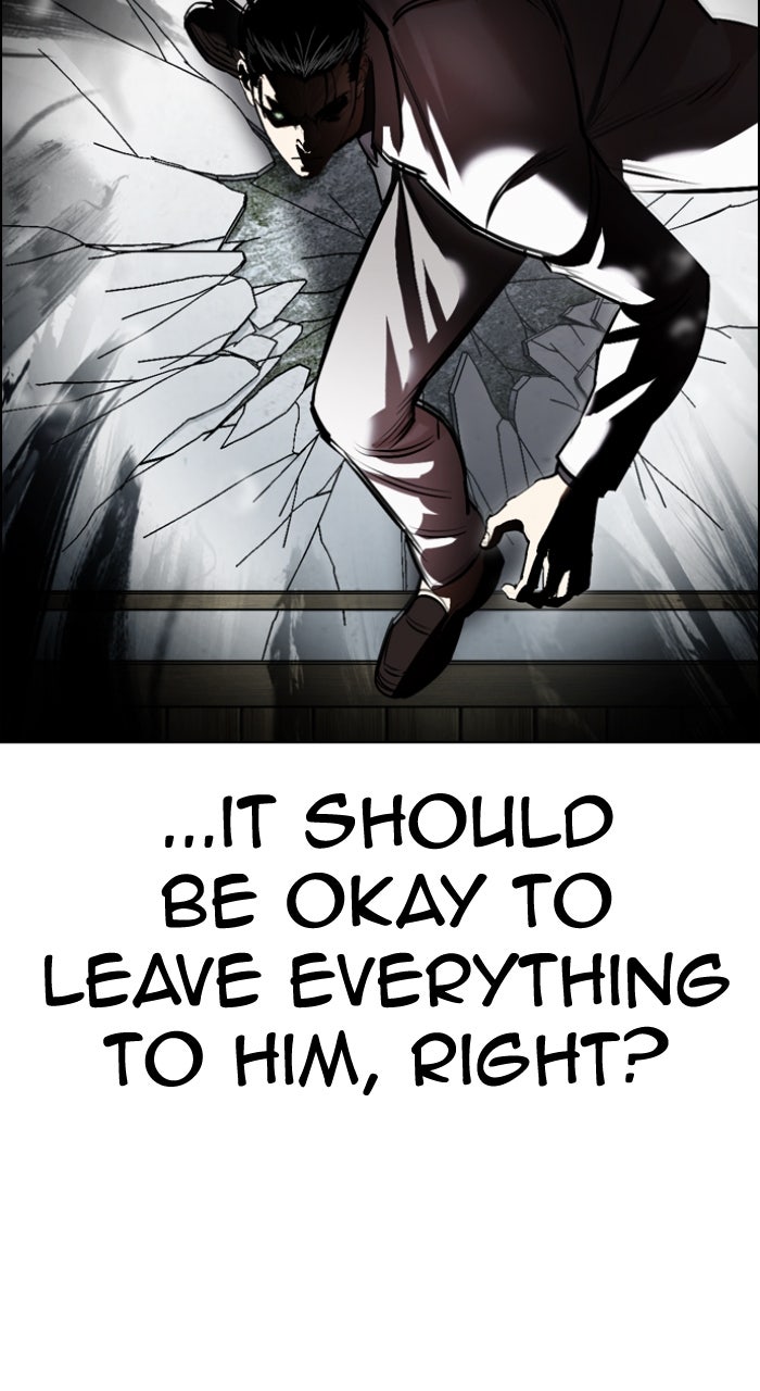 Read Lookism ENGLISH Manga Online