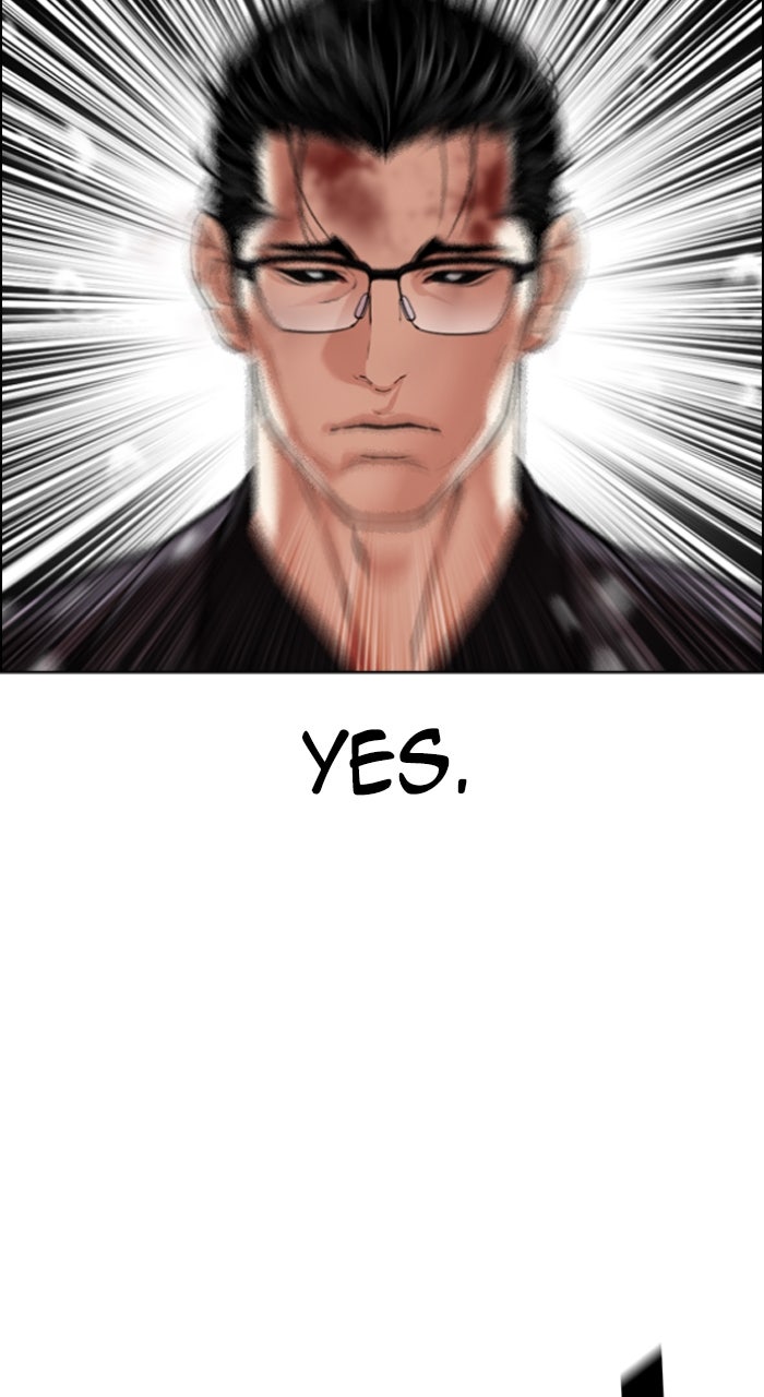 Read Lookism ENGLISH Manga Online