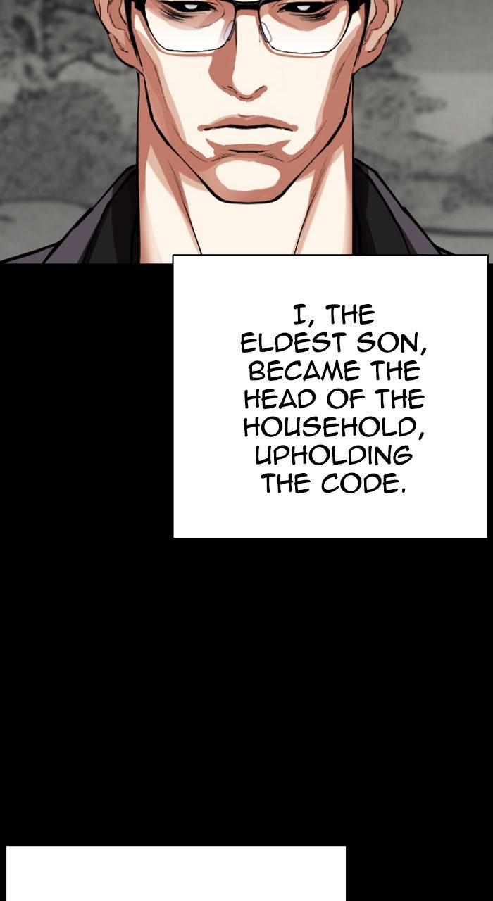 Read Lookism ENGLISH Manga Online