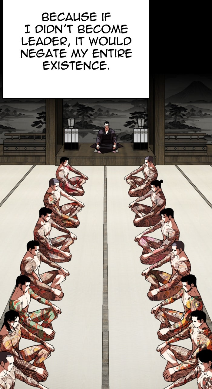 Read Lookism ENGLISH Manga Online