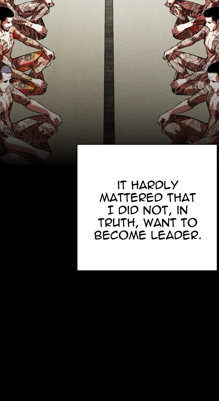 Read Lookism ENGLISH Manga Online