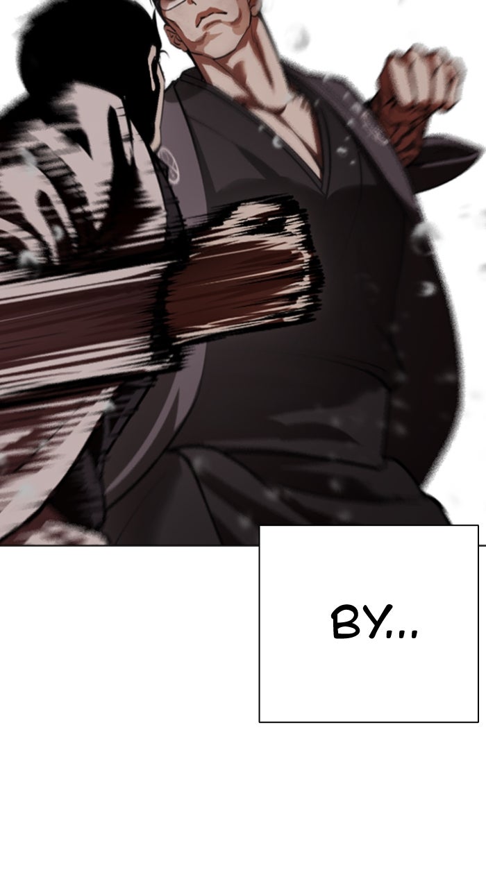 Read Lookism ENGLISH Manga Online