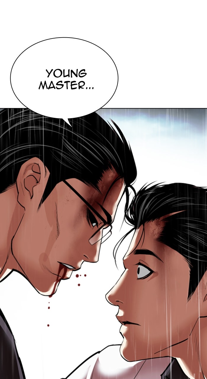 Read Lookism ENGLISH Manga Online